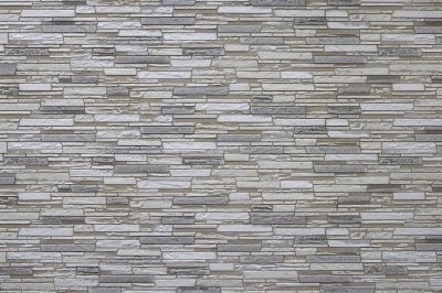 Stone Veneer Siding on Commercial Property